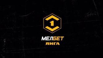 КАМАЗ — Алания 19 мая 2025